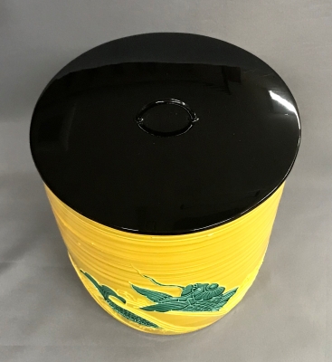 中村翠嵐 黄交趾 荒磯水指 | 茶道具 小西康のぶろぐ