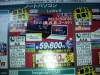 PCLS150F26