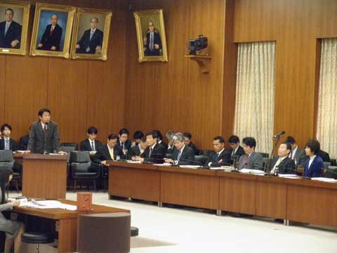 樽床大臣の答弁