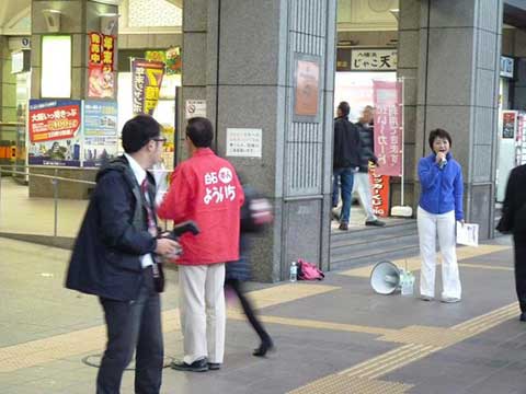 『特定秘密保護法案』異議あり!