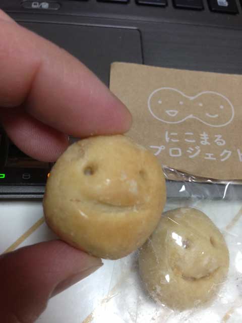 『にこまるプロジェクト』クッキー