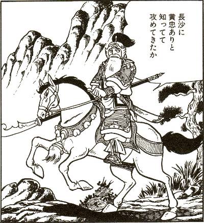 NHKɎX 128663@֐`©2ch.net	->摜>20 