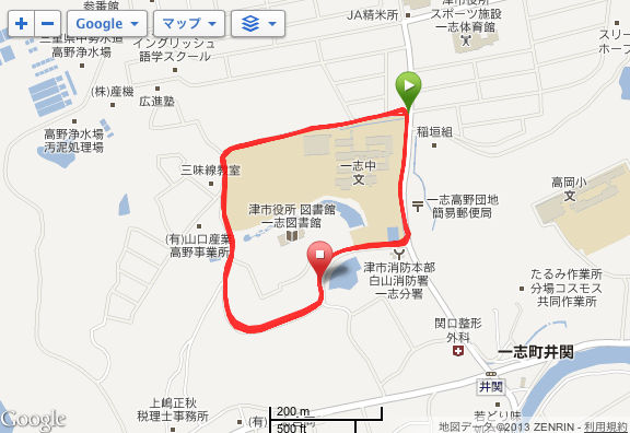 スクリーンショット 2013-04-08 21.18.14.png