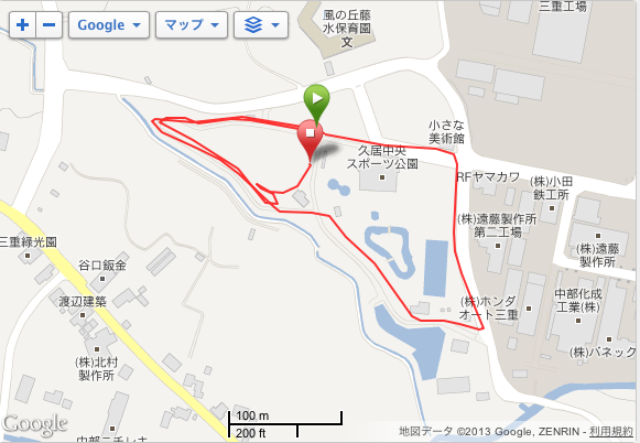スクリーンショット 2013-04-09 19.49.36.png