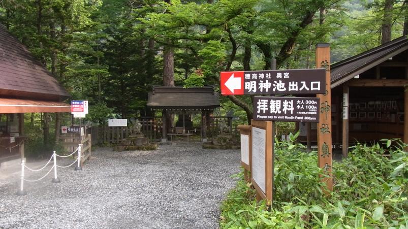 th_RIMG0053.jpg