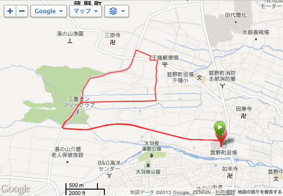 スクリーンショット 2013-10-20 15.42.44.png