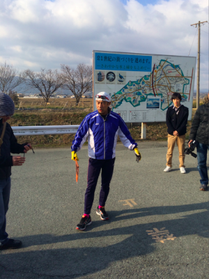 スクリーンショット 2014-01-22 18.48.22.png
