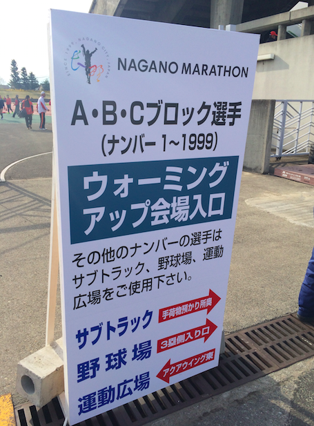 スクリーンショット 2014-04-21 19.56.57.png