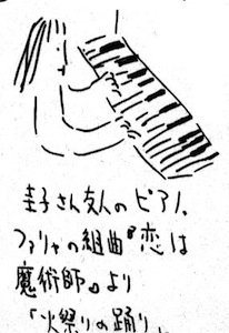 図5