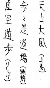 図2