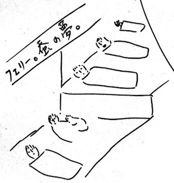図4