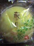 20061016_130919.jpg