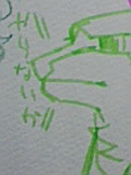 090901_0036~02.jpg