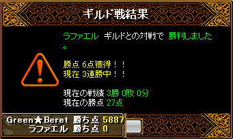 10/21Ž×ŽÌާ޴ŽÙÀï