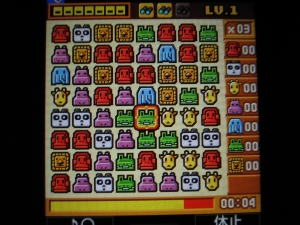 ZOOKEEPER DX F メイン画面