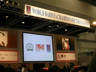 wbc1