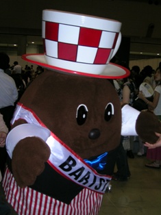 wbc3