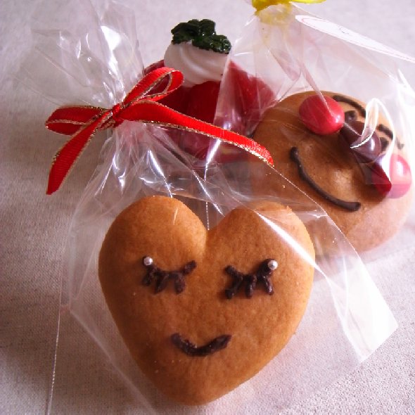 Happy Valentine