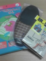 懸賞で当選した景品