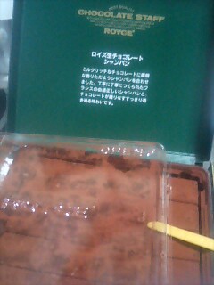 20070401_190062.jpg