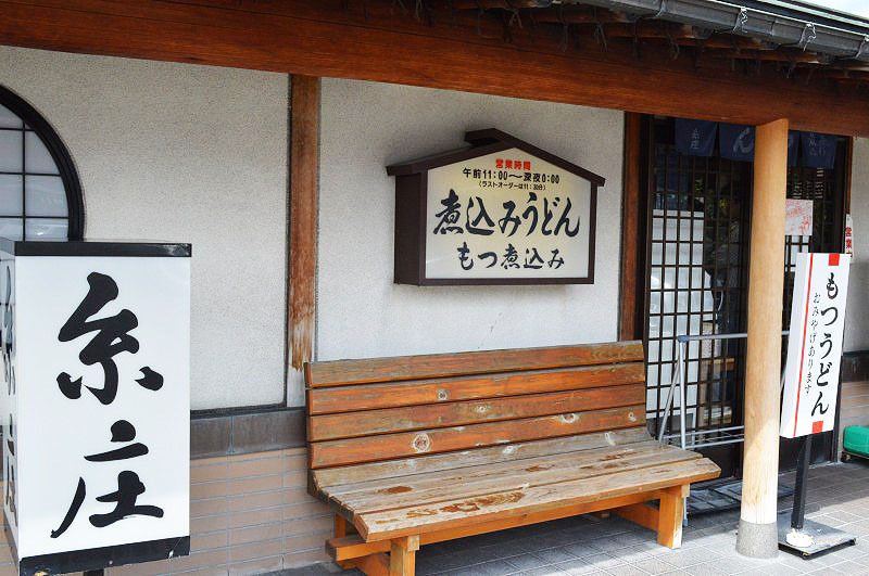 kanatu8.jpg