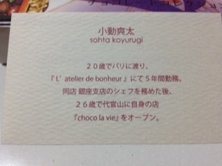iPhoneImage.png