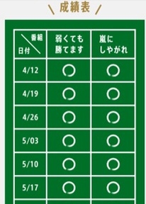 iPhoneImage.png