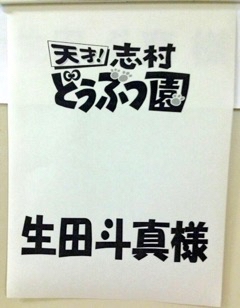 iPhoneImage.png