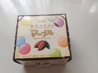 iPhoneImage.png