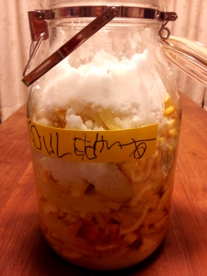 20130410_222043.jpg
