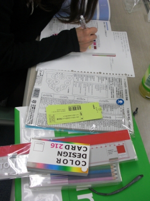 2010 11 16 003.jpg