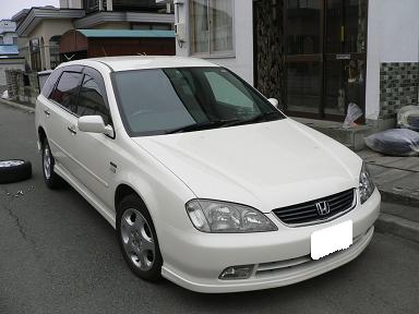 my car!