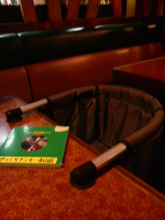 2011012217510000.jpg