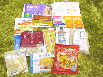 amazonサンプル