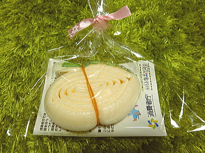 消費者庁サンプル