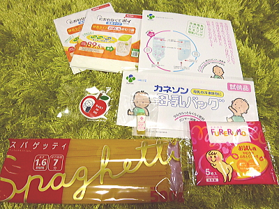 その他いろいろ
