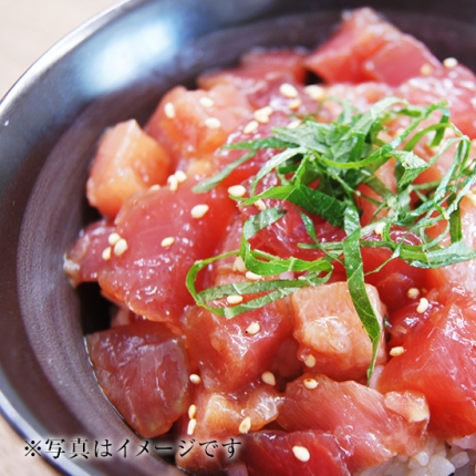 青森産天然本まぐろの贅沢漬け