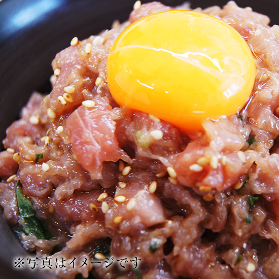 青森産天然本まぐろの贅沢たたき