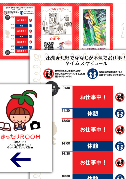 名称未設定-.jpg