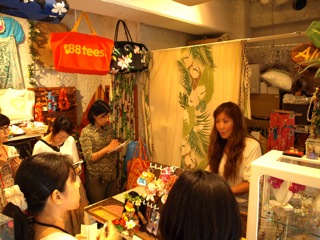 2011_sp_aloha008.jpg