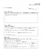 雑貨セミナー「仕入+雑貨店開業+見本市+相談」セミナーの感想2