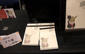 20131102toby.jpg