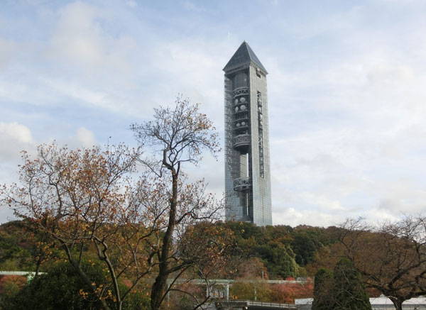 hs_7551-1