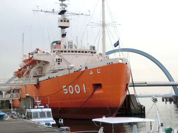 hs_7632