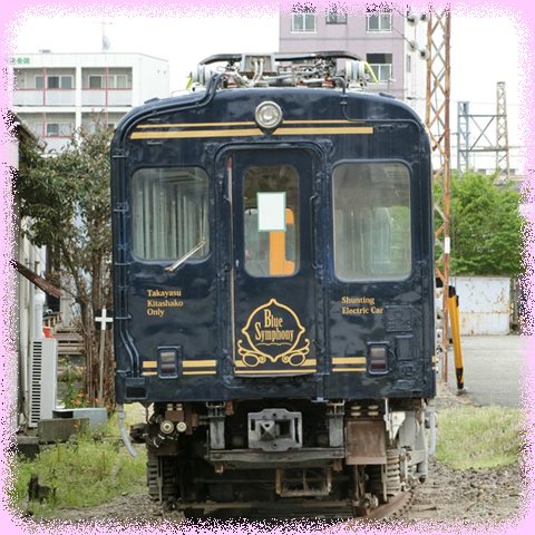 he_1075-11