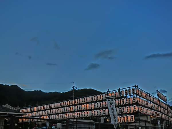 he_1665