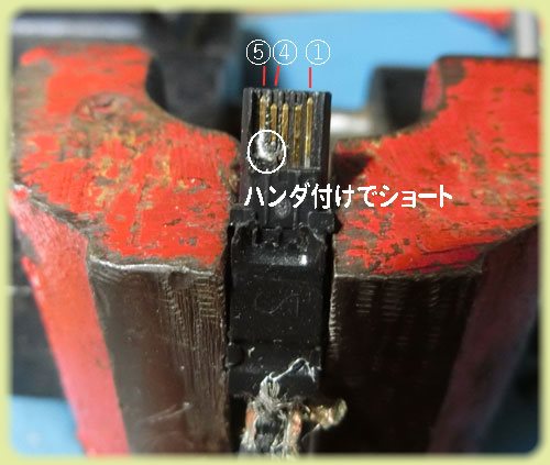 he_2876-2