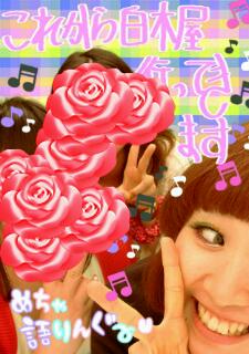 20110903_170045.jpg