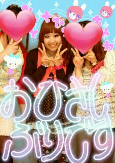 20110903_165937.jpg