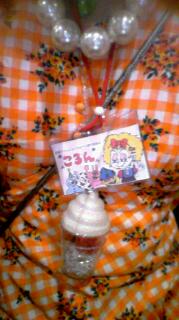 20110903_171037.jpg